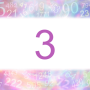 La magia del número 3 cabalístico. Tres o el ternario